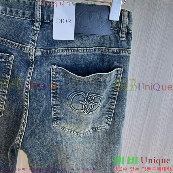   û D2527542