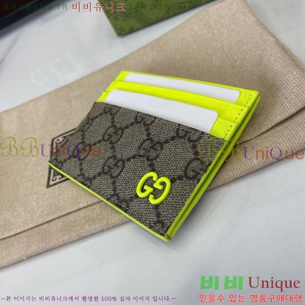 # GG ī  795230-105