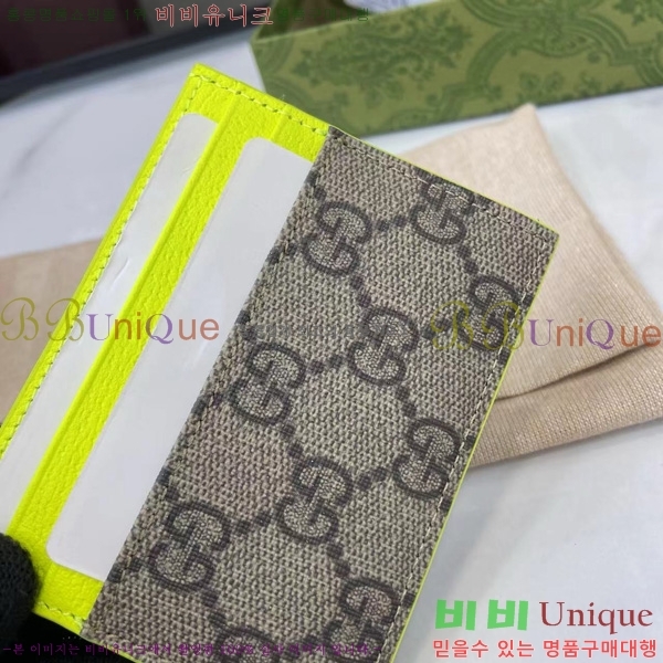 # GG ī  795230-105
