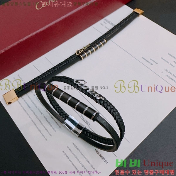 ��쿡 ���� C11H121066-6