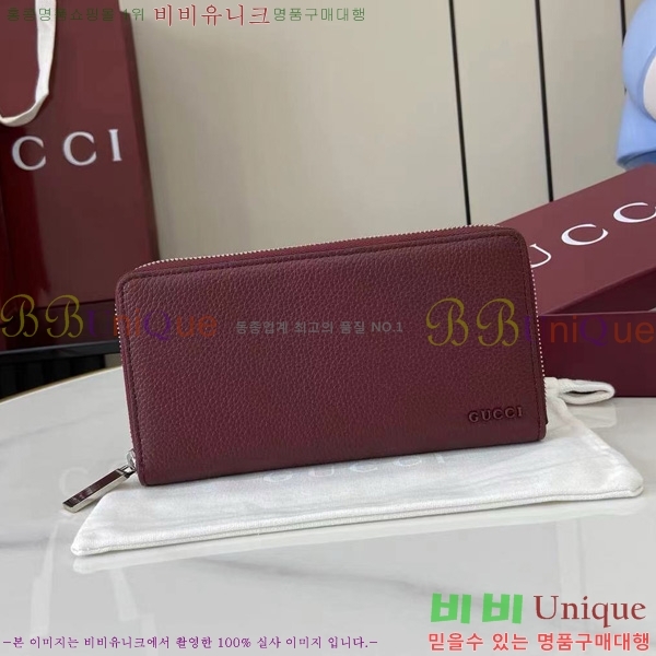 #   817044-103