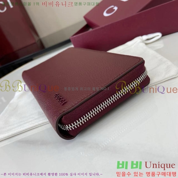 #   817044-103