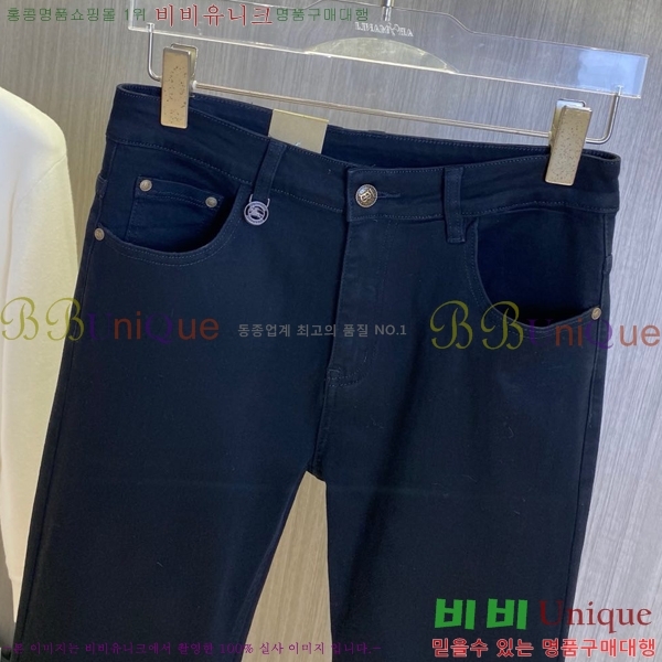   û BU5585745
