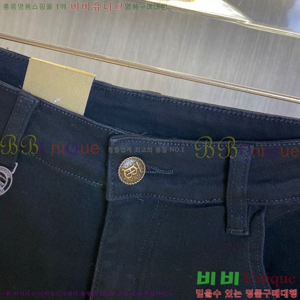   û BU5585745