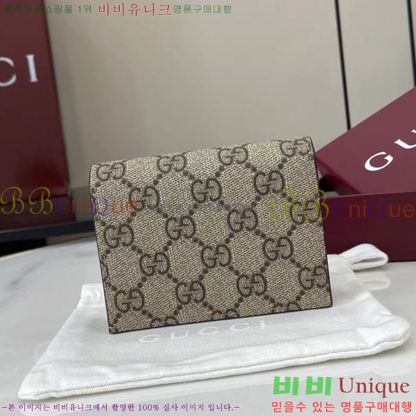 # GG  ī ̽  ‎658610-101