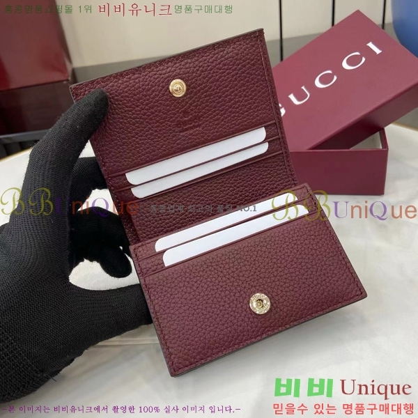 # GG  ī ̽  ‎658610-101