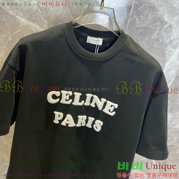    Ƽ CE2545713
