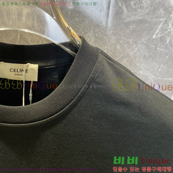    Ƽ CE2545713