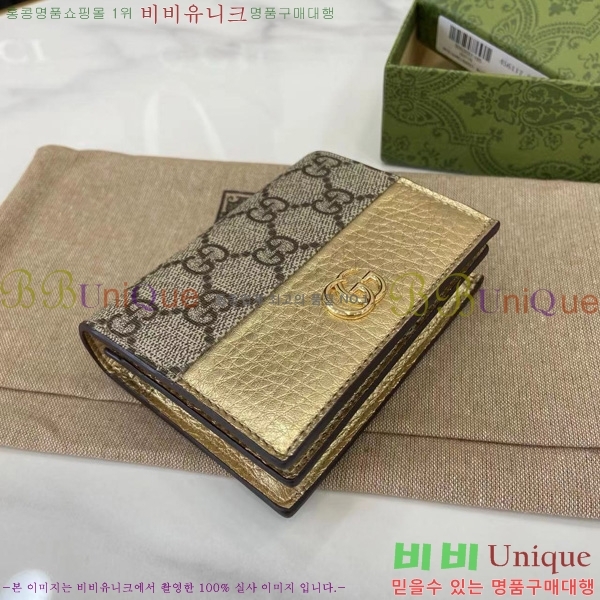 # GG  ī ̽  ‎658610-107