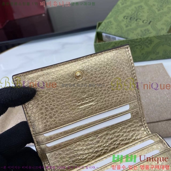 # GG  ī ̽  ‎658610-107