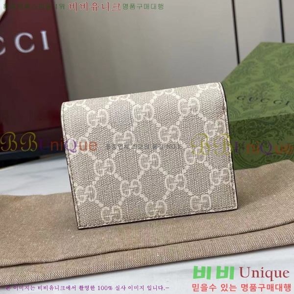 # GG  ī ̽  ‎658610-102
