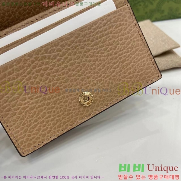 # GG  ī ̽  ‎658610-102