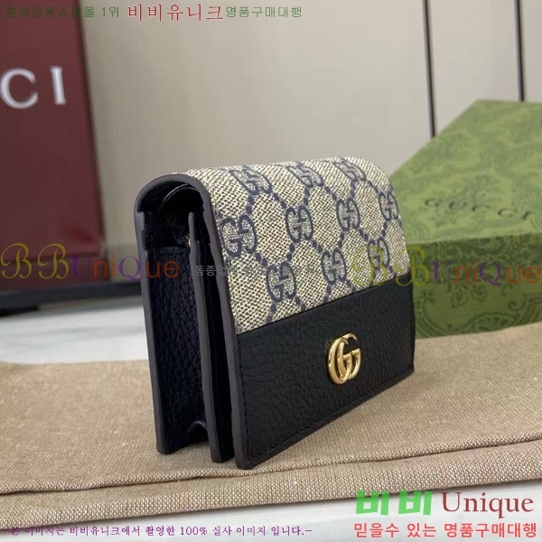 # GG  ī ̽  ‎658610-106