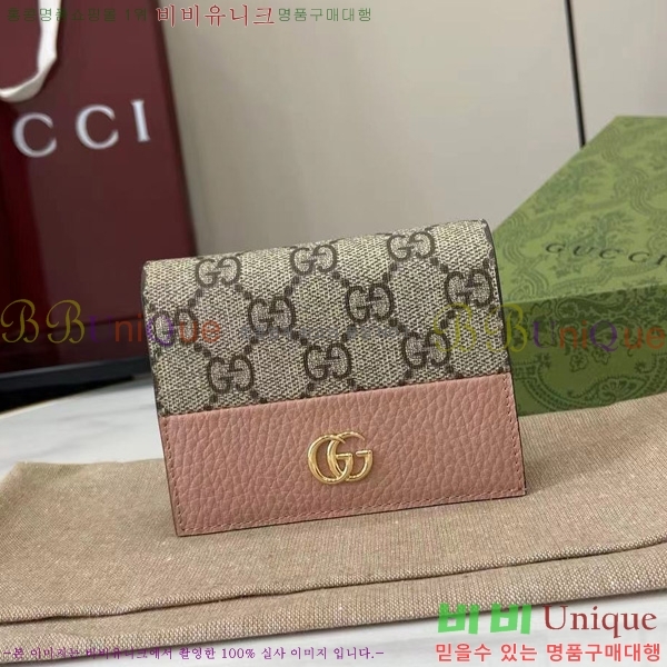 # GG  ī ̽  ‎658610-103