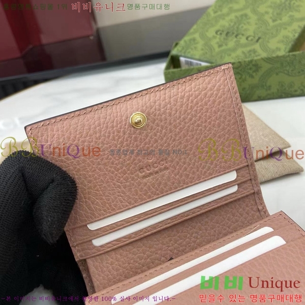 # GG  ī ̽  ‎658610-103