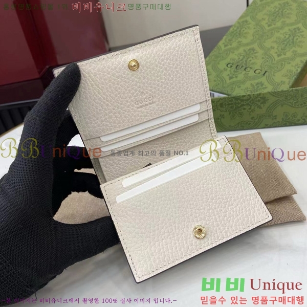 # GG  ī ̽  ‎658610-105