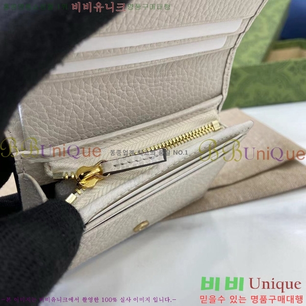 # GG  ī ̽  ‎658610-105