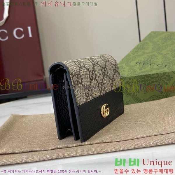 # GG  ī ̽  ‎658610-104