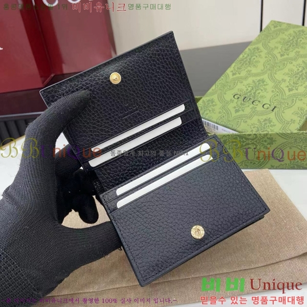 # GG  ī ̽  ‎658610-104