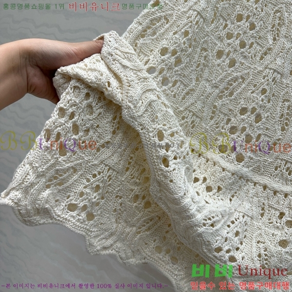   μҸ/ ǽ D2552200-8