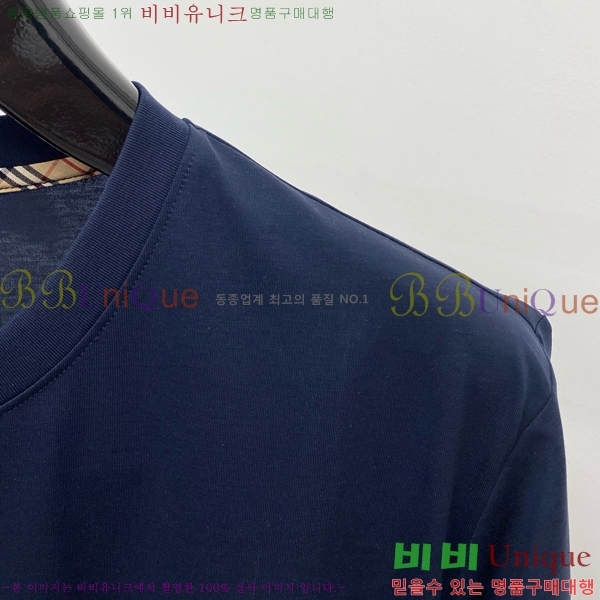    Ƽ B8454759-6
