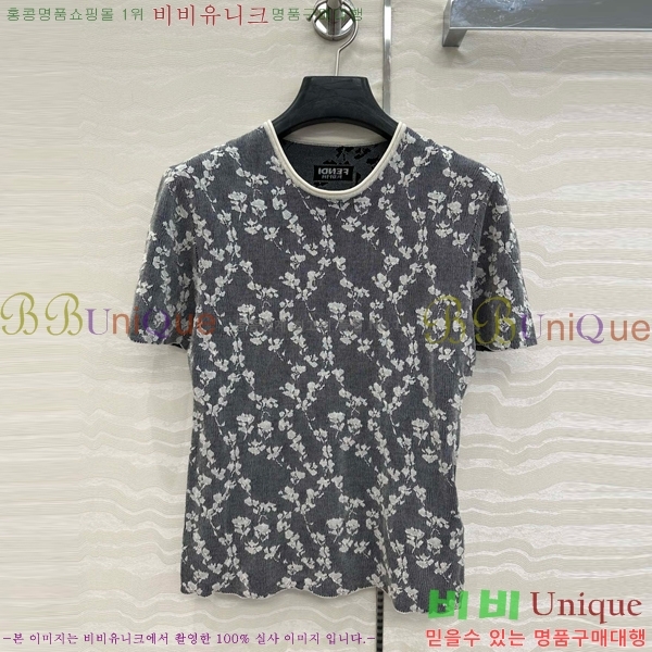    Ƽ FD2532022-7