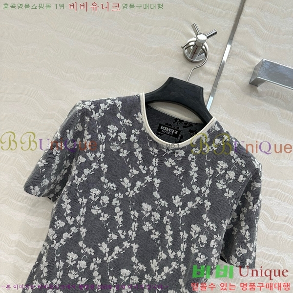    Ƽ FD2532022-7