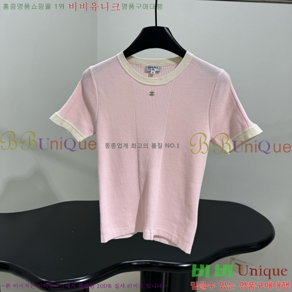  *  Ƽ CH4124498-8