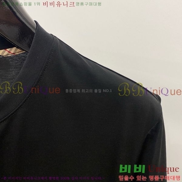    Ƽ B8454760-2