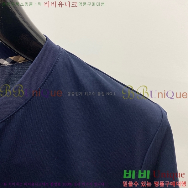    Ƽ B8454760-3
