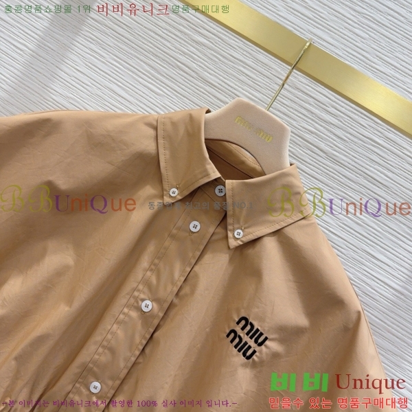  ̿̿  MU1242245-1