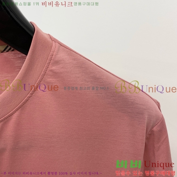    Ƽ B8454760-4