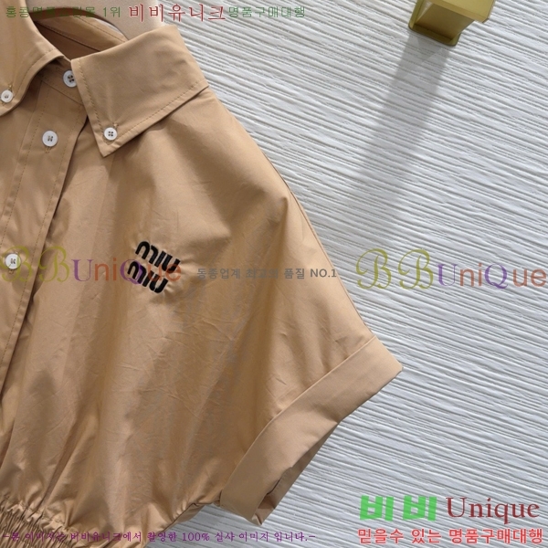  ̿̿  MU1242245-1
