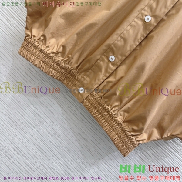  ̿̿  MU1242245-1