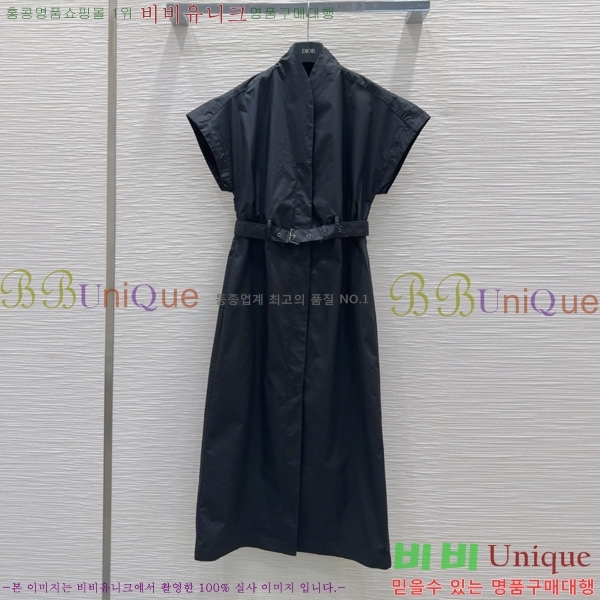   ǽ DI5522554-3