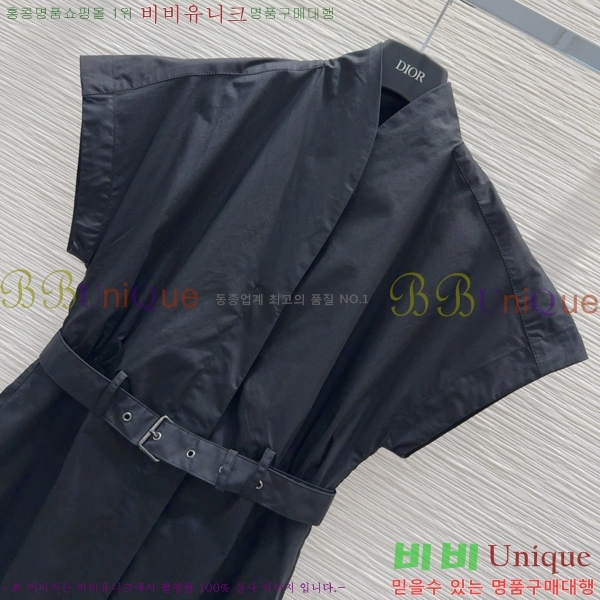   ǽ DI5522554-3