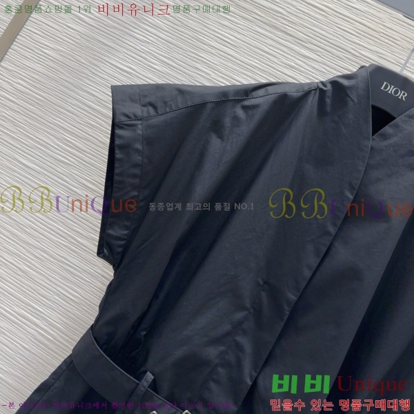   ǽ DI5522554-3