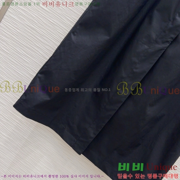   ǽ DI5522554-3
