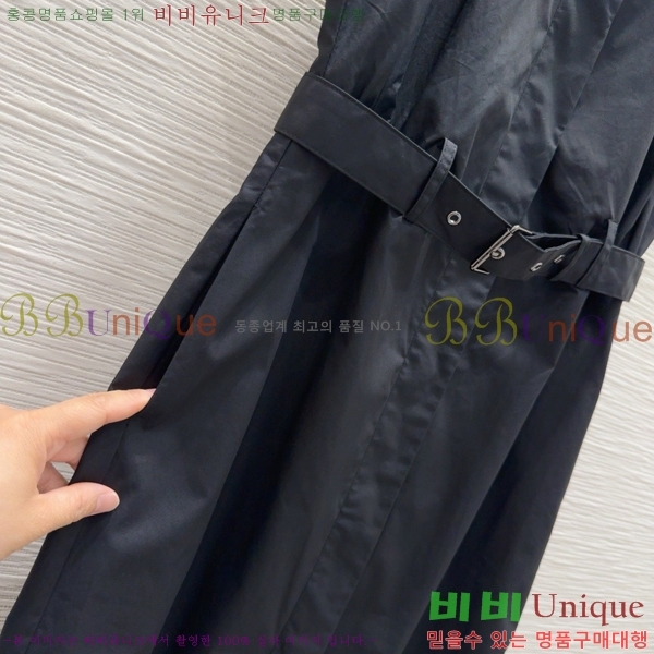   ǽ DI5522554-3