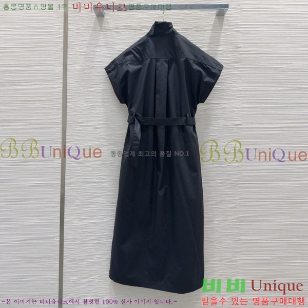   ǽ DI5522554-3