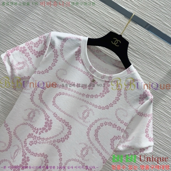  *  Ƽ CH4124498-10
