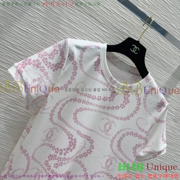  *  Ƽ CH4124498-10