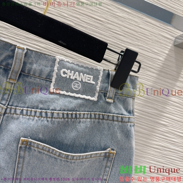  * ĿƮ CH411220-1