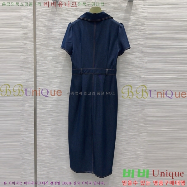   ǽ GU512077-2