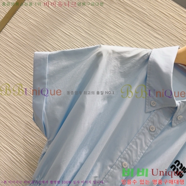  ̿̿ ǽ MU12169-9