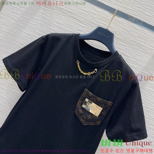  ̺  Ƽ LV2321558-3