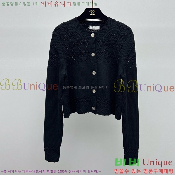  *  CH4810220-2