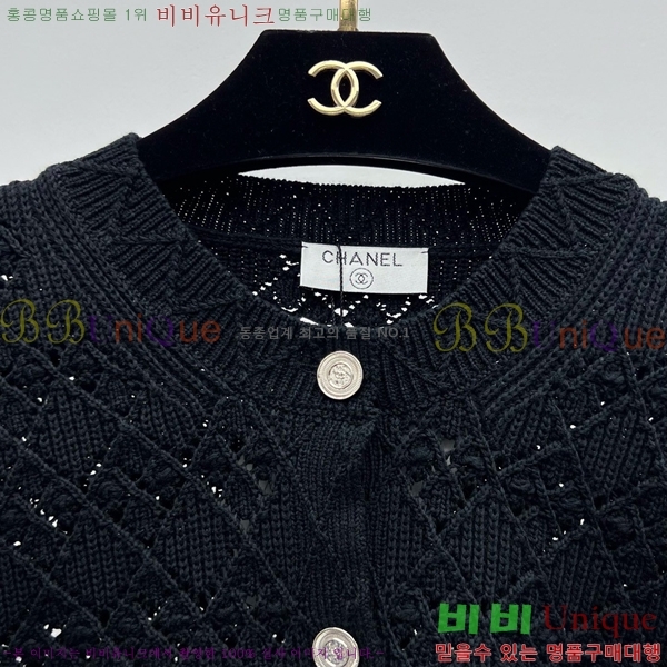  *  CH4810220-2