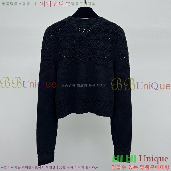  *  CH4810220-2