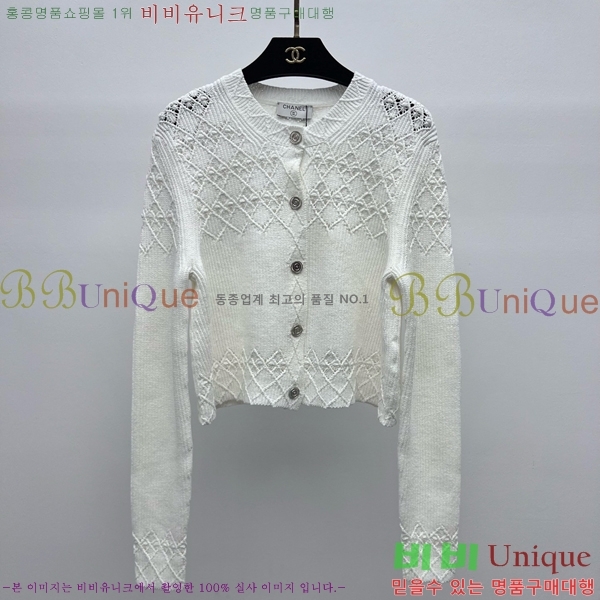  *  CH4810220-3